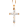 Крест православный из золота от PLATINA Jewelry арт. 03-2730-00-000-1111-66